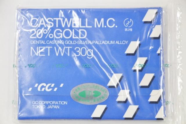 ジーシーの金パラ(歯科用20%金銀パラジウム合金)キャストウェル m.c.金20%