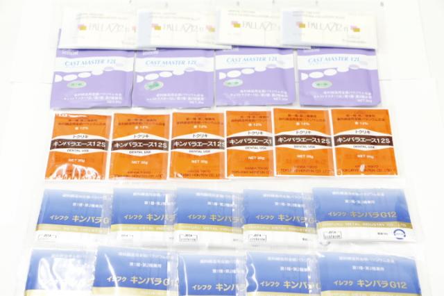 歯科用貴金属パラジウム(金パラ)